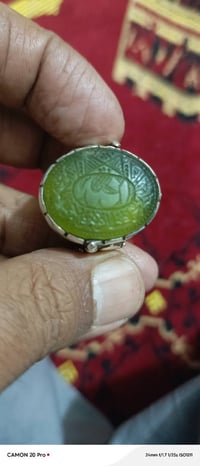 خاتم • يشم • صياغة ثقيلة