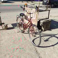 بايسكل • موديل 26 • مجاز