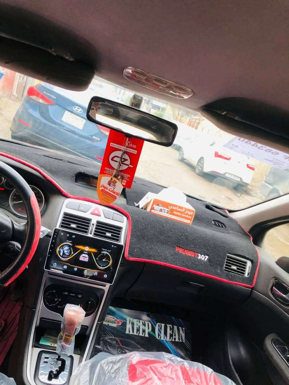 للبيع رقم بغداد مكاني ناصريه


**إذا كنت صاحب هذا الإعلان وتريد حذفه لأي سبب، رجاءا أرسل رسالة إلى الدعم الفني**