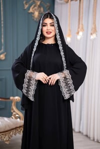 عباية خليجية • شال • كمية محدودة