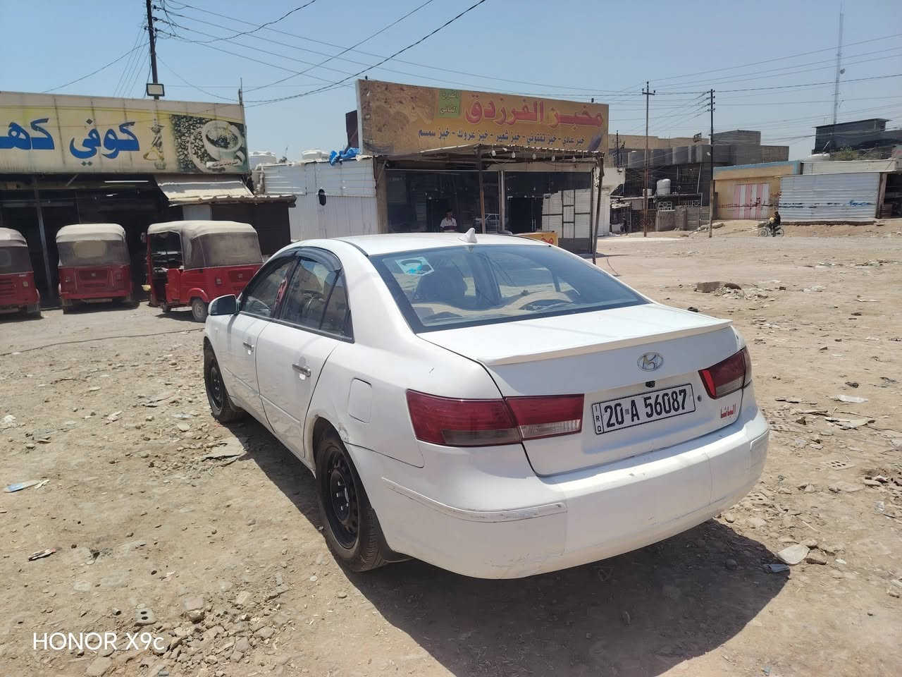 السلام عليكم سيارة سوناتا رقم ديالى تحويل ثاني يوم اكو مكانات بيهة معجون وبيهة طخة واضحة بالصورة مصبوغة حزام للاستفسار أكثر التواصل على الرقم *********** مكلف بالنشر مكان السيارة بغداد النهروان ماكينه 2000. مكينه مكفواله توني شاتهه كير مكفول سعر 70 وبيهه مجال 2010
