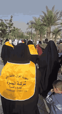 تعلن شركة المسره في جلولاء عن استلام جوازات شهر رمضان المبارك بااقل الأسعار لاسنا الوحيدين ولكننا الأفضل في مجال العمره للتواصل مع الرقم *********** وبااداره الحاجه ام ايمن
