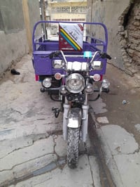 توك توك • أوراق • سده الهنديه