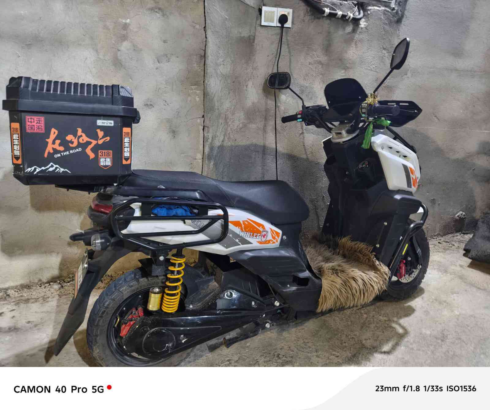 موطور للبيع جديد سعر 1200 ,اتصال***********
