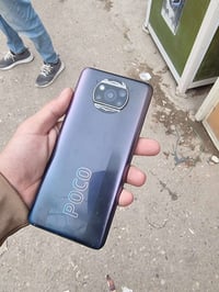 بوكو • ضمان ٤٨ ساعة • ديوانيه