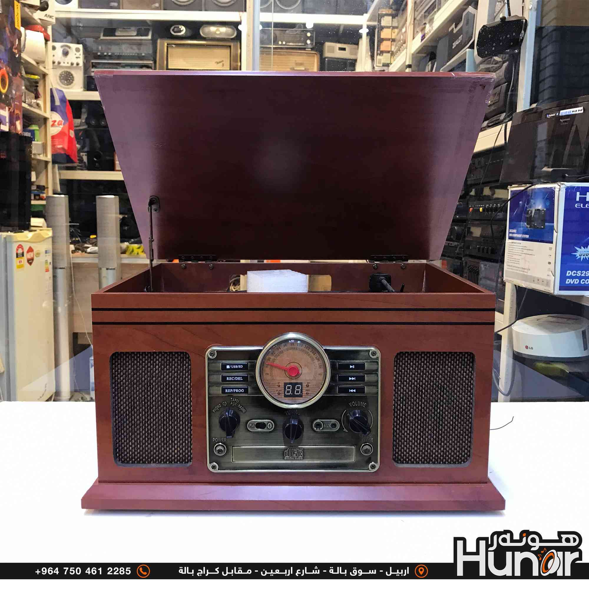 i-box Walters    Retro Turntable BT Cd Cassette Radio FM
( کوردی • عربي )

🟢توصيل موجود الي جميع المحافضات
🟡گەياندن هەیە بۆ هەموو شوێنێک

🟠مــعـرض هــونـەر
🔸للـصوتــیات(امبلیفایر• سماعة• رادیو• انتیك• مایكروفون)
🔸عــنـوان• اربیل سوق بالة • شارع اربعین
🔸مـوبایـل• ***********
                   ***********

🔵پـێـشانـگای هــونـەر
🔹بۆ ئامێری دەنگی و کارەبایی(ئیمپلیفایر• سەماعە• ڕادیۆ• مایکرۆفۆن)
🔹ناونیـشان• هەولیر • بازاری لەنگەی ٤۰م
🔹مـــۆبـایـل• 
***********
***********

•••••••••••••••••••••••••••••••••••••••••••••••••••
#iraq #kurdistan #duhok #zaxo #hawler #karbala #slemani #erbil #baghdad #kurd #kurdish #akre  #karkuk #kuwait #najaf
#amplifier #audio #subwoofer #sound #music #audiophile #bass #stereo #amplifiers #speaker #soundsystem #speakers
#اربيل #العراق #بغداد
