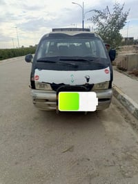 محرك وكير مكفول • ١٩٩٦ • رقم بغداد