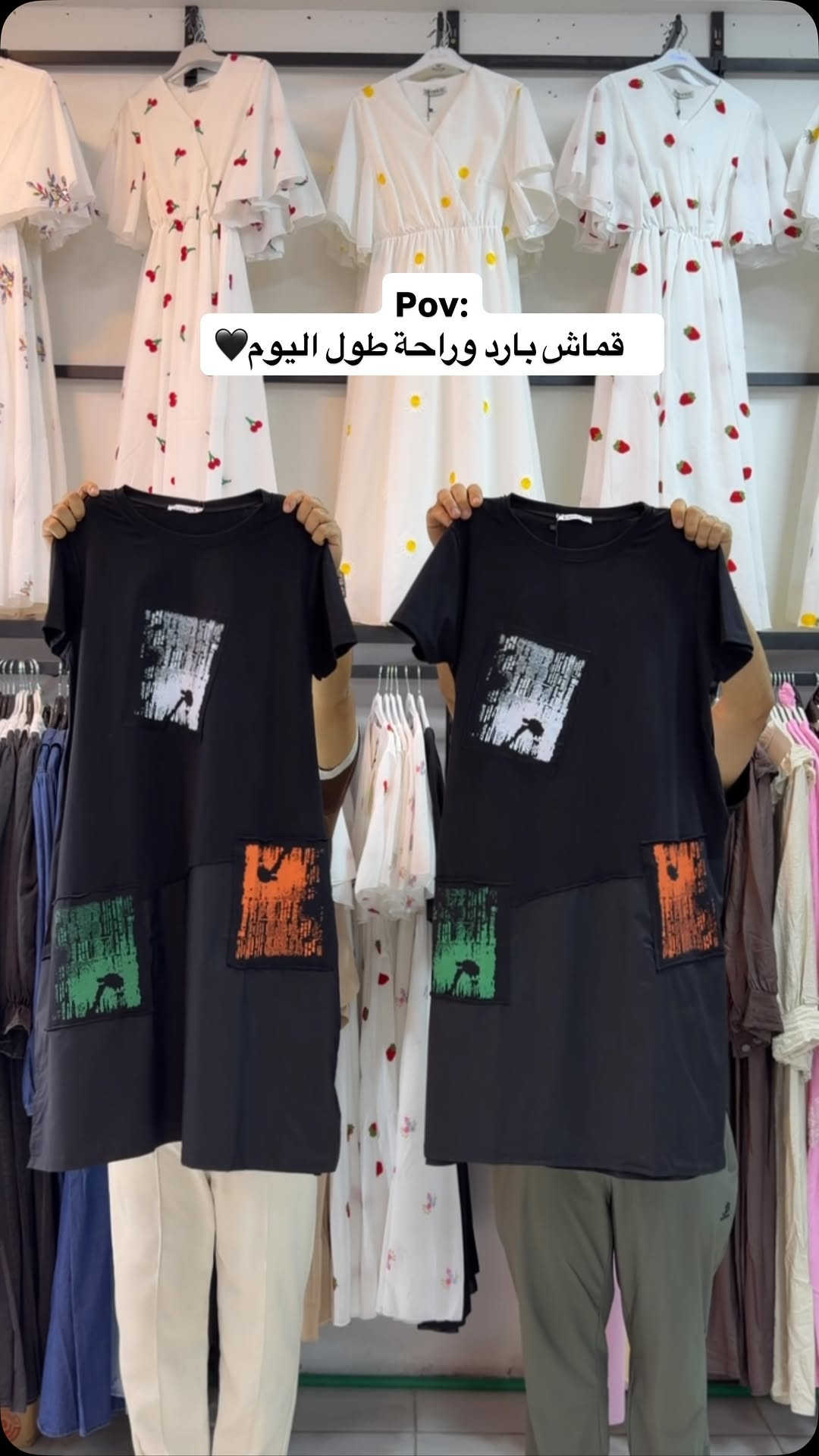 جديد أزياء قتيبه القيسي👗 
كولكشن جديد2026✔️ 
الخاميه ماستر كوالتي ☑️
 قياسات 38  40  42  44  46 48 
للحجز ***********
.
.
#العراق #ديالى 
#فستان 
#ازياء_قتيبه_القيسي 
#تصويري

