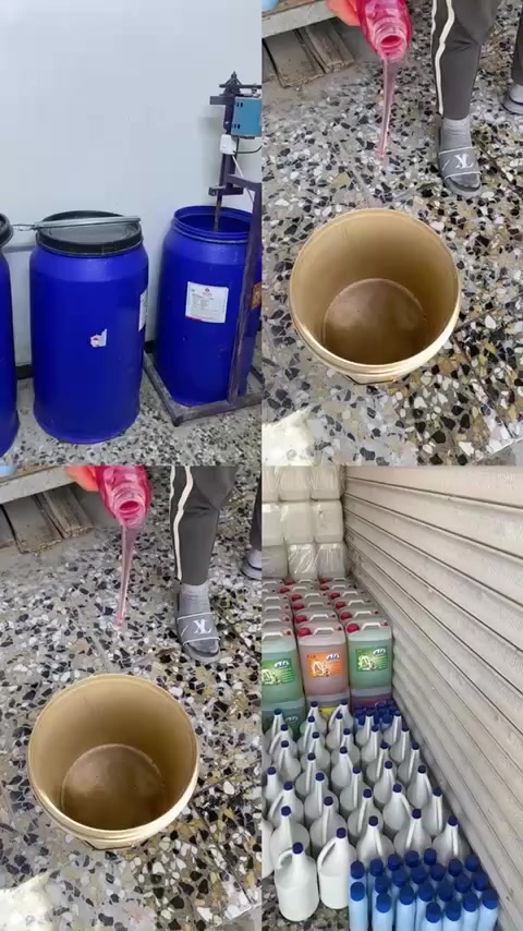 يتوفر جميع للمنضفات بيع جملة مفرد


**إذا كنت صاحب هذا الإعلان وتريد حذفه لأي سبب، رجاءا أرسل رسالة إلى الدعم الفني**