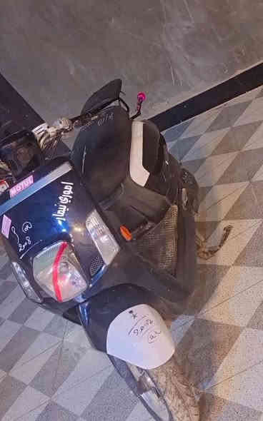 السلام عليكم دراجه ماكس بوليس مصطرة للبيع موديل 13 دراجه نضيفه المكان بابل قضاء القاسم السعر 950 وبيها مجال قليل الاتصال ‏‪***********‬‏
