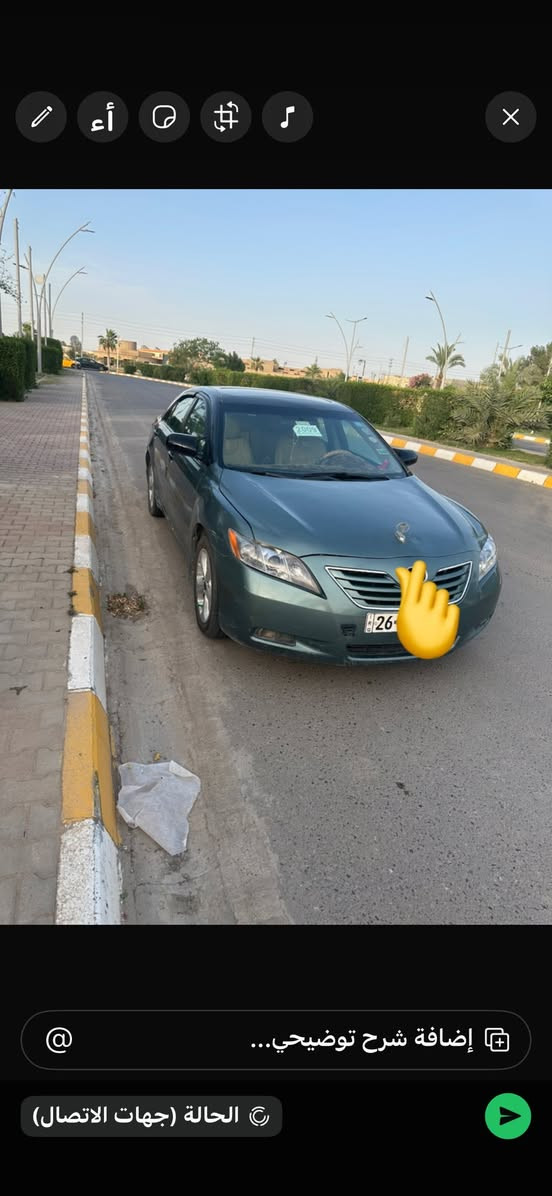 كامري 9امريكي ضرر جاملغ خلفي صبغ عام جماليه 4سلندر رقم صلاح الدين باسمي ***********
