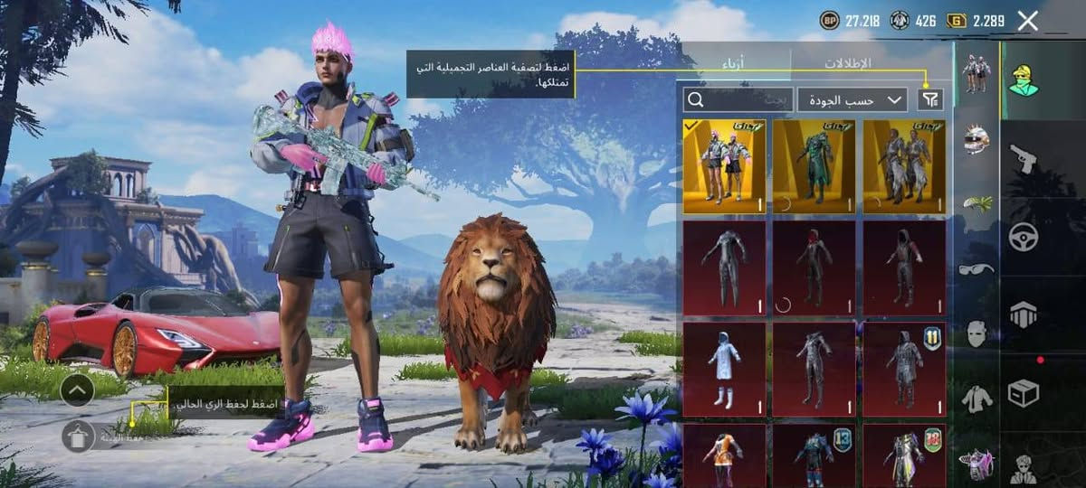 السلام عليكم بيع وجه لوجة السعر 250 مكاني بغداد رقمي ***********
