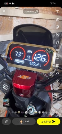 دراجة شحن • اكس تسعمية • خمسة بطاريات