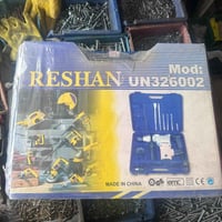 دريل همر • ريشان أصلي • بغداد