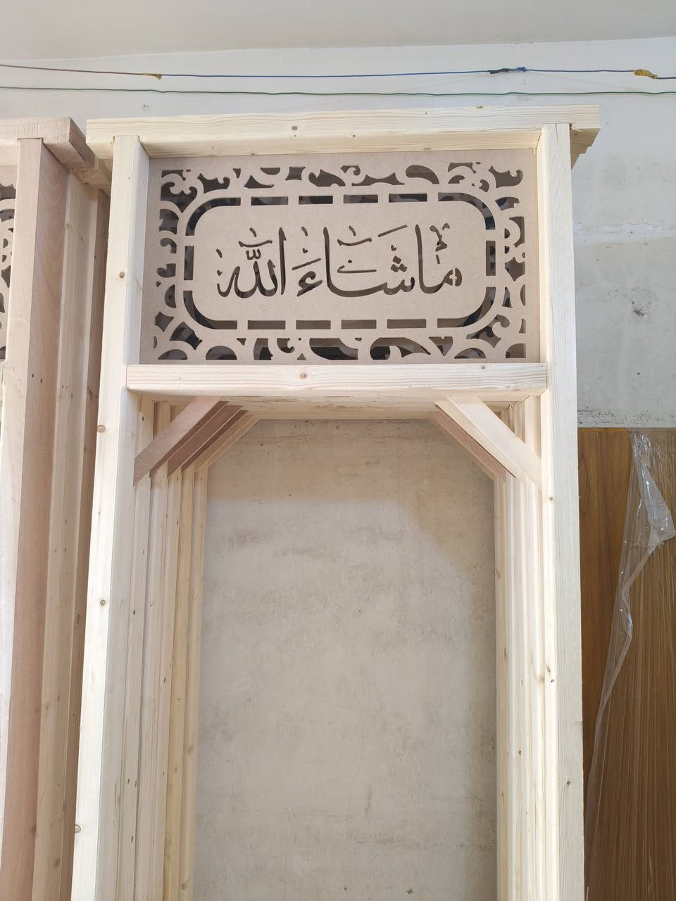باب خشب العنوان الزعفرانيه اتصال ***********
