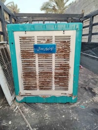 مبردة • جديدة • بعقوبة