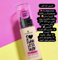 رقم الوتساب لحجز ‏‪07751409502‬‏