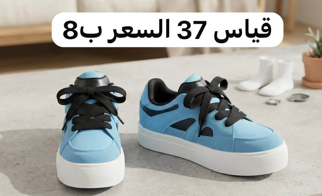 للحجز واتس ***********
