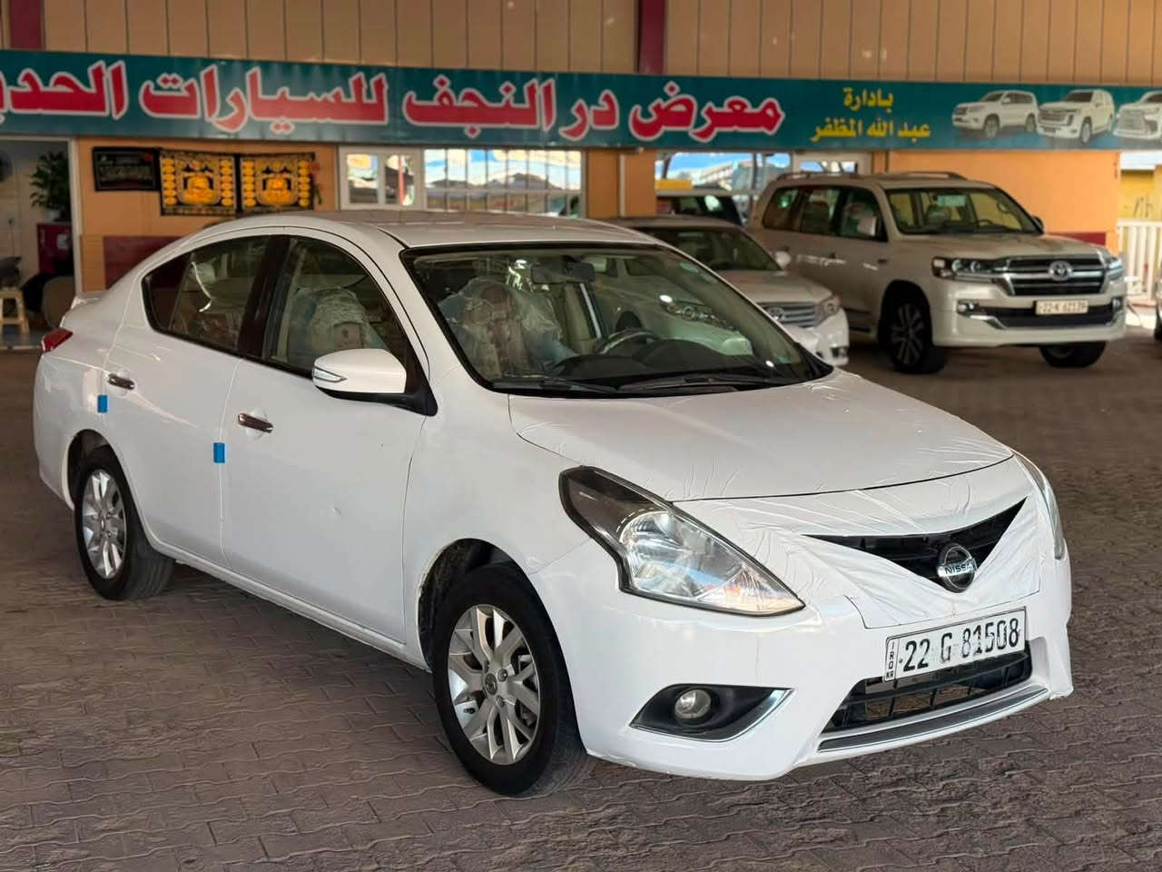 نيسان صني موديل 2024 مصري 
مكفوله من الصبغ والتبديل 
بيها جاملغات اماميه بيهن بارد 
سياره جاهزه كير ومكينه وحداديه وتبريد 
رقم اربيل دولي باسم شركه تحويل وكاله
السياره تبريد قطعتين ويل كب اشاره بالمريه
4 جام كهرباء داخل بيجي تحكم ستيرن 
مكان السياره نجف للاستفسار ***********
السعر 105 وبيها مجال ماشيه 226 الف
