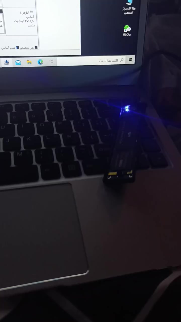 هارد 4 تيرا يقرا 3750 كيكا يعني 4 تيرا الا ربع 
شرط الشغل ✅ 
اعلى سعر المزاد يبدا من 60


**إذا كنت صاحب هذا الإعلان وتريد حذفه لأي سبب، رجاءا أرسل رسالة إلى الدعم الفني**