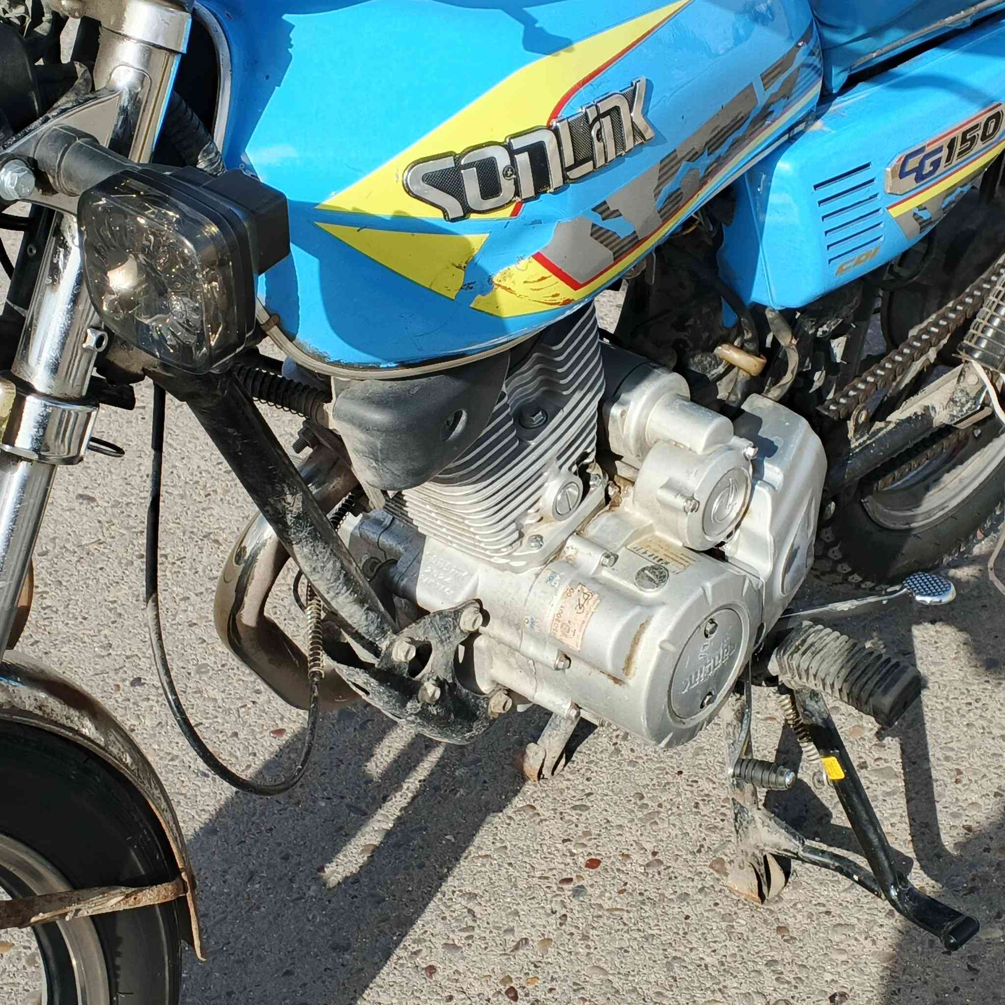 السلام عليكم شباب
دراجه 5 كير دراجه خير من الله 
بيه نقوصات قليله مكينه كدام عينك ما مفتوحه دراجه تجي تفحص و تشوف بعينك 
مكاني بغداد حي العامل رقمي 
*********** واتساب بي
