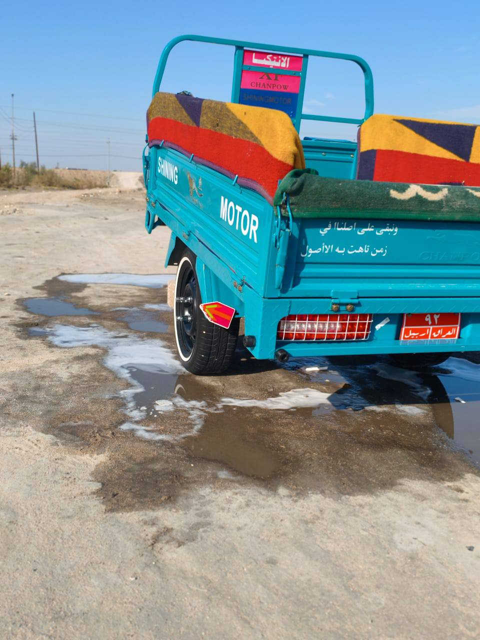 سلام عليكم ستوته البيع مديل 23ستوته طالعه بل 25 وراق صولي ستوته نضيفه مكان ناصريه مركزالجبايش ***********
