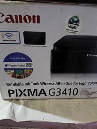 طابعه للبيع  العنوان بغداد وتساب 07836713973