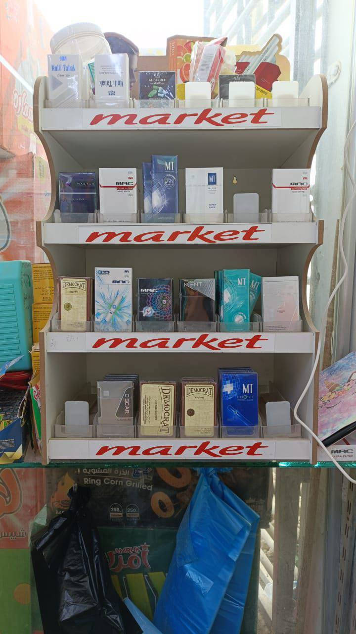 آغٌرآضّ آَّسوِآقِ لَلَبِيِّعٌ
آلَعٌنِوِآنِ دِيِّوِآنِيِّهِ


**إذا كنت صاحب هذا الإعلان وتريد حذفه لأي سبب، رجاءا أرسل رسالة إلى الدعم الفني**