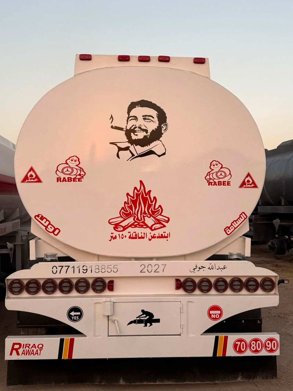 ‏حداد ‏￼ عبدالله جوقي٠
***********
***********￼￼
