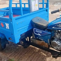 دايوان 15 • اوراق مكفوله • مكينه مجفته