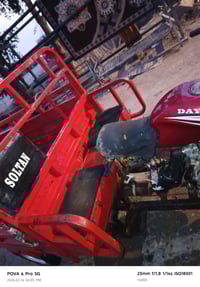 ستوتة ملكة اوباما • موديل 2019 • الحديد تتن