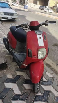ماكس • فول • نضافه