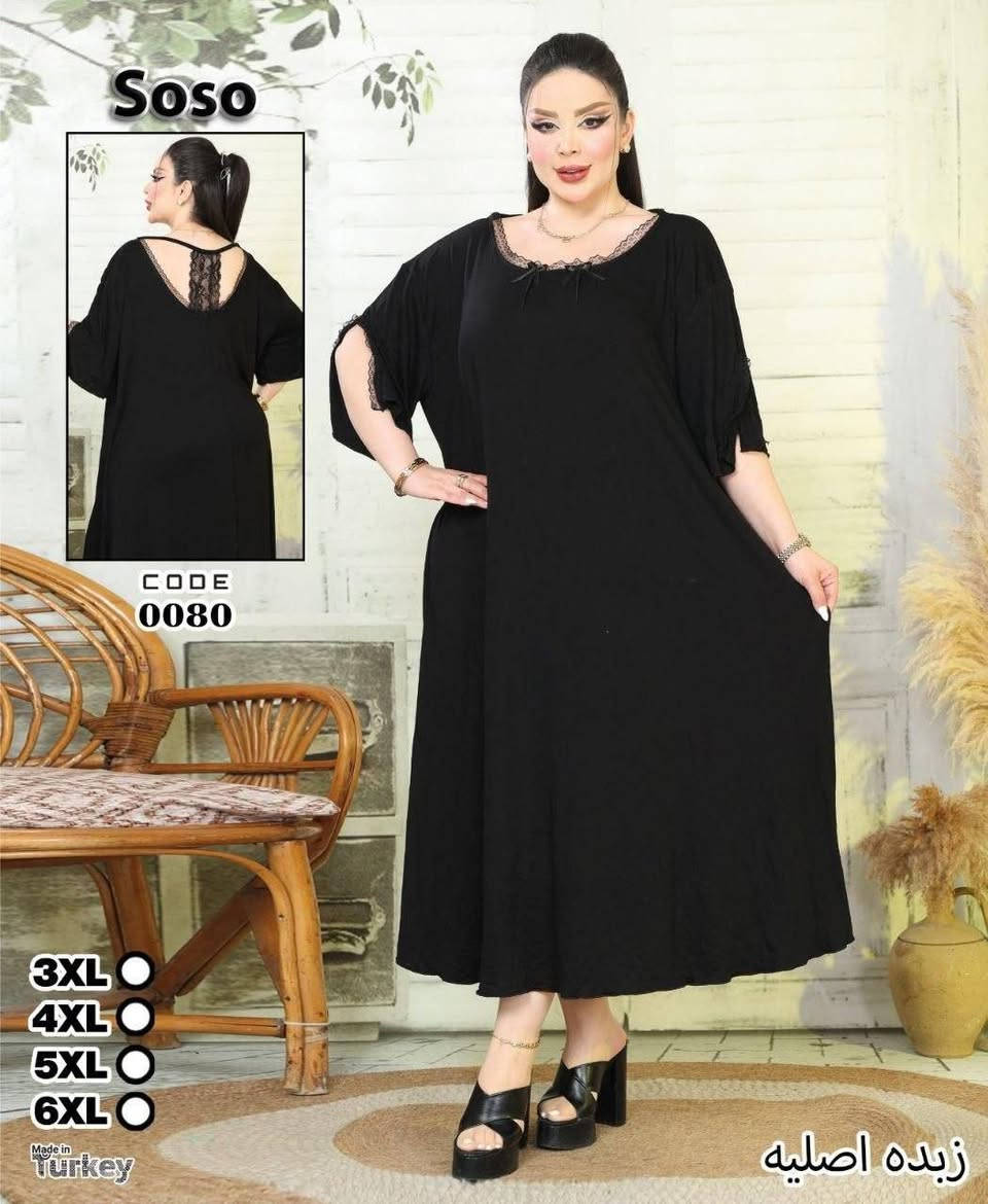 زبده قياسات خاصه
https://t.me/zozoshop88


**إذا كنت صاحب هذا الإعلان وتريد حذفه لأي سبب، رجاءا أرسل رسالة إلى الدعم الفني**