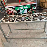 غراض مطعم للبيع شلع ب 750 الف وبيهن مجال بغداد حي العامل   07712373252