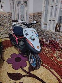 ماكس • معدل • تزويد ناشف