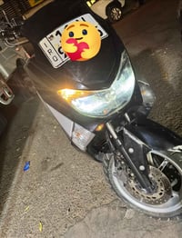 نماكس • مرقمة • هزة جديدة