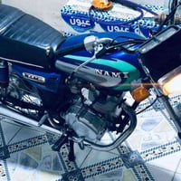 دراجة • مع ادوات • بصرة المعقل