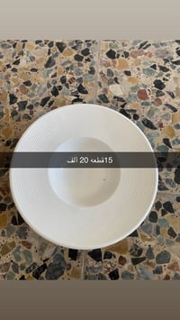 كلمن وسعره مذكور وإلا شلعه بيهن مجال يوجد توصيل 07780810435