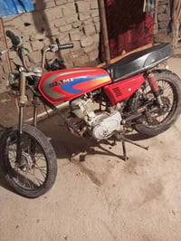 للبيع مكاني هوير ادوات 07770898154