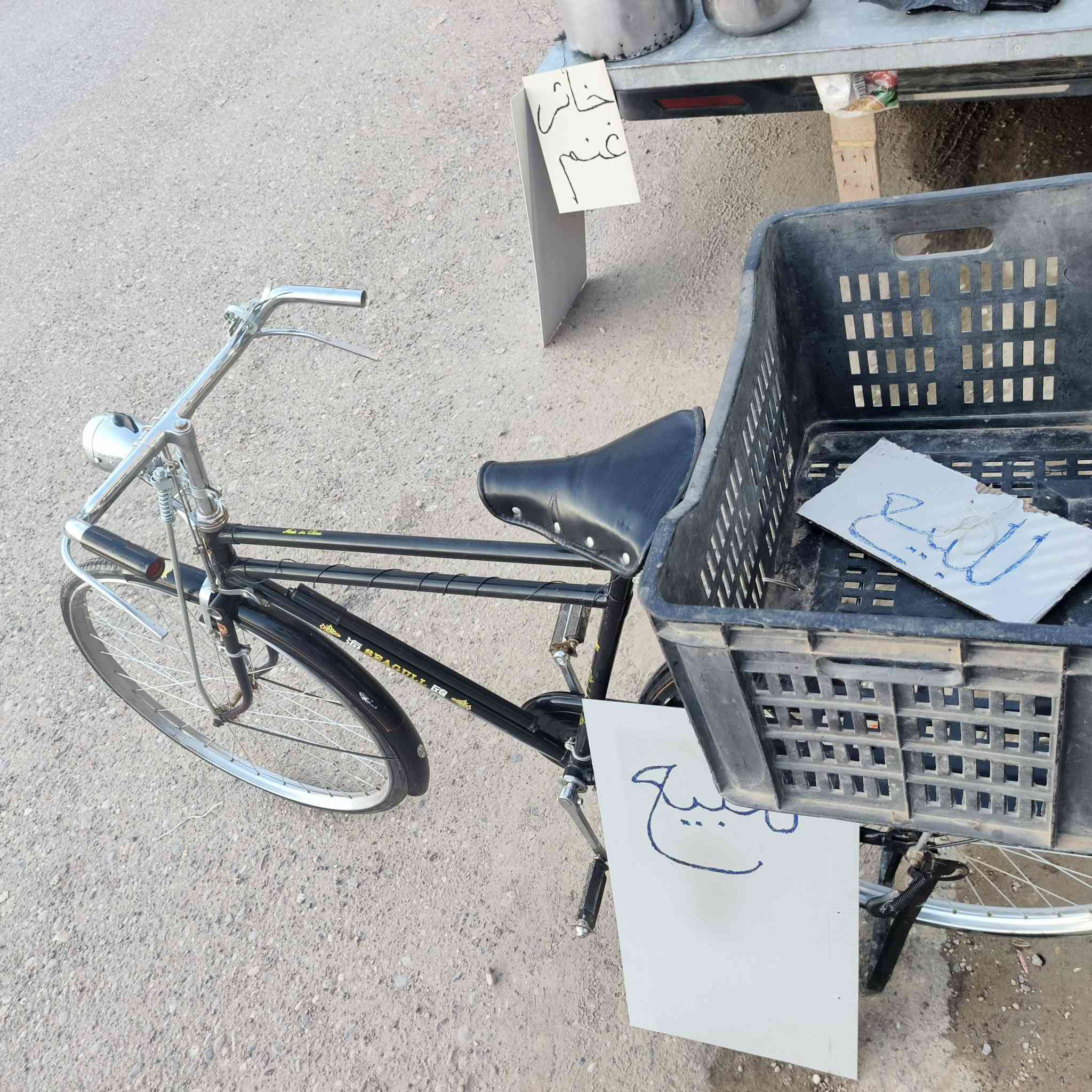 بايسكل هندي للبيع
*********** مكاني بيجي
