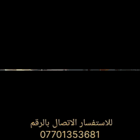 مؤسسة الازهر الاهليه التربوية للتربية و التعليم 
                               تـعــلن 
     مدرسة الازهر الابتـــدائية الاهليه المختلطة 
  عن البدء بتـســـجيل تلاميذ الصف  «الاول الابتدائي»  
     و قبــول التلاميذ من الــصف  «الثاني الابتدائي» 
            الـــى الــصف « الســادس الابتدائي» 
الــمواليد المــشمولة لــتسجيل التلاميذ الــصف الاول 
      الابتدائي  ~2019~ ولــغــاية  ~2020/1/31~
                للعام الدراسي  (2025 - 2026) 
            الازهر تسعى لــتقديم الافـضل دائمــا 
                   نرجو لــلجميع التوفيق 
           لـلـتسجيل يرجى مرجعة أدارة المدرسة
          اوا الاتصال على الرقم ***********
