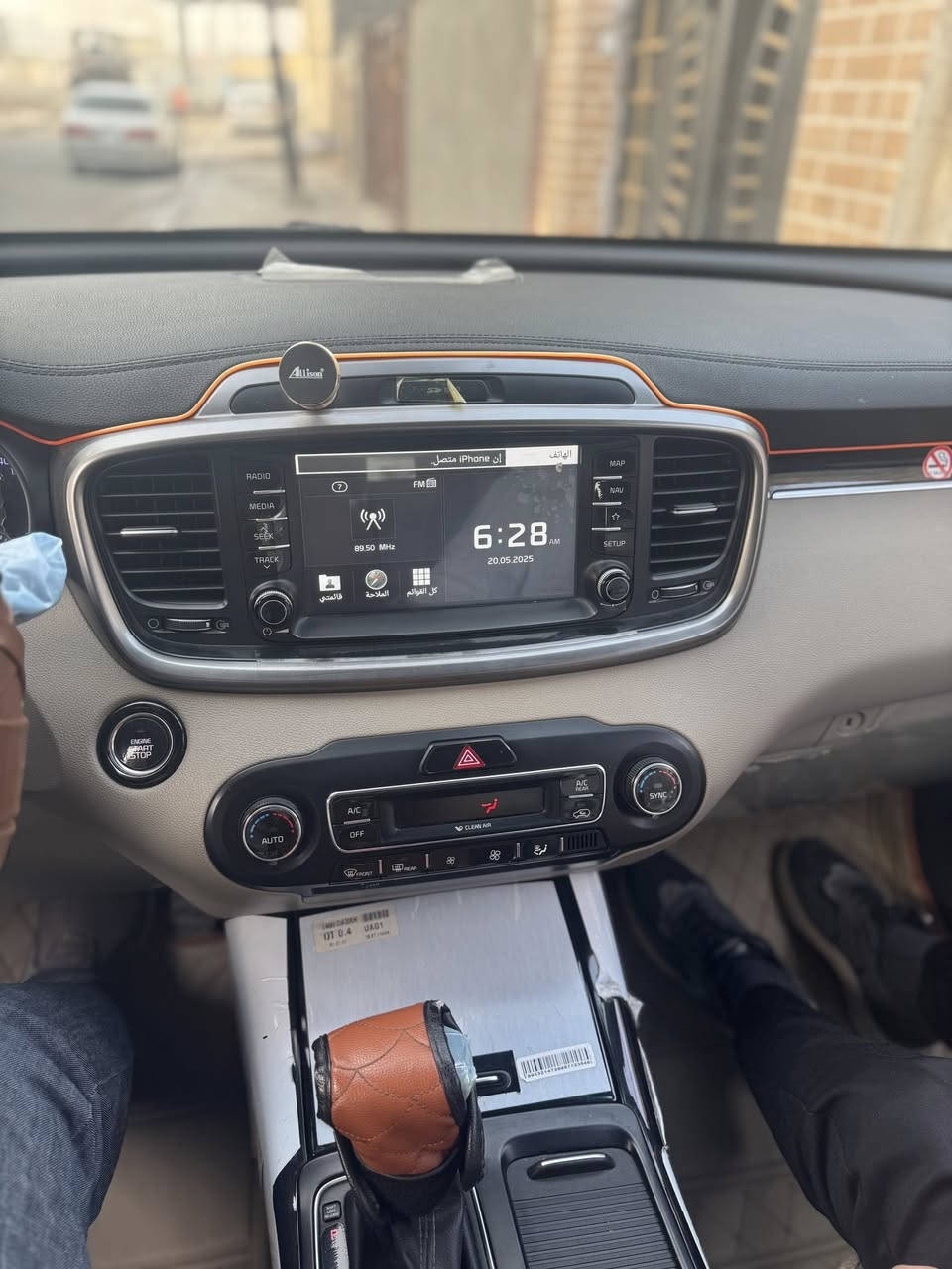 سورنتو 2019 خليجي 
( 7 راكب ) v6 3500ماشية٧٠آلف

مكفولة من  الصبغ والبارد
بصمة 
كشنات كهرباء أربع كامرات بانوراما
لد نهاري ليلي
جنطة كهرباء
مري شفط
بردات خلفية
٣ قطع تبريد
ويل كروم
٤ انضمة قيادة شاحن وايرليس
نضام ترحيب فول ماعداالفورويل
رقم دولي تحويل مباشر 
موجود صور سونار للسيارة 

للأستفسار ***********
مكان السياره بغدادالسعر٢٤٥
