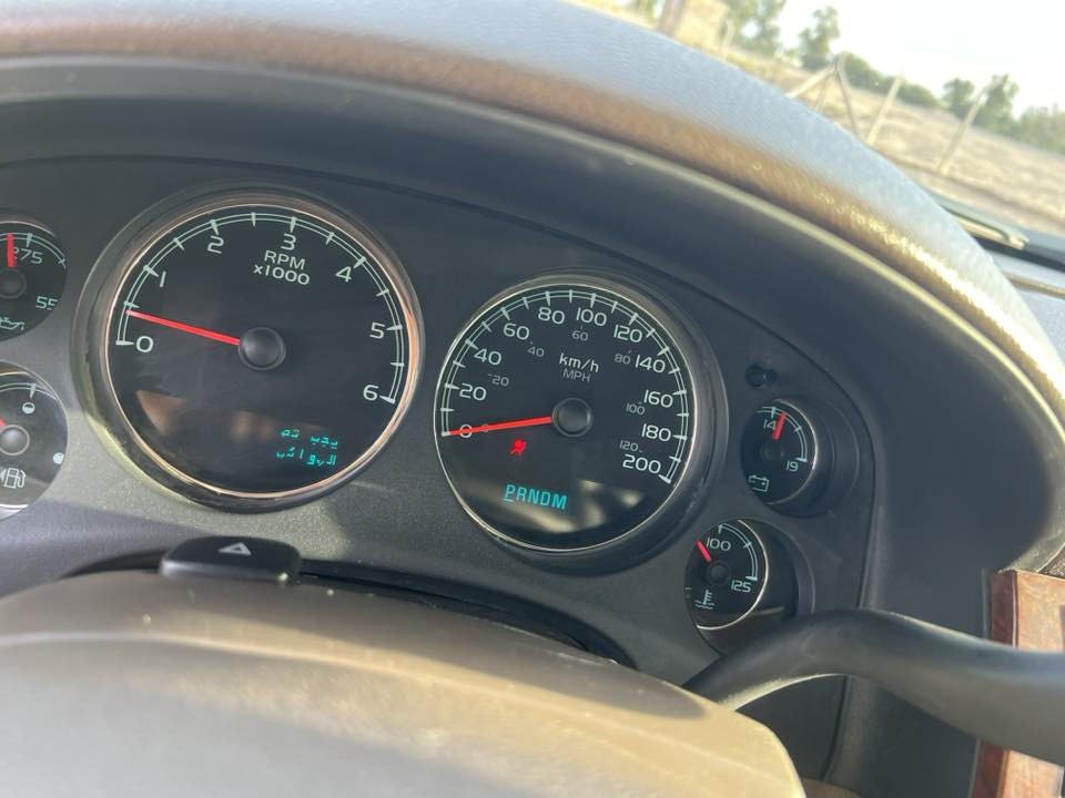 للبيع فقط تاهو فول فول بيه كتاب حجز سياره من مديريه المرور العامه سياره كفاله كص وإنتربول وسرقه وصبغ  كفاله 
مكاني ناصريه *********** السعر110 بوجهك للتسجيل كبل سياره زيرووو جديده حيل
