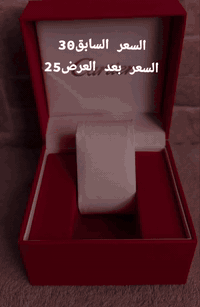 للحجز واتساب ***********
