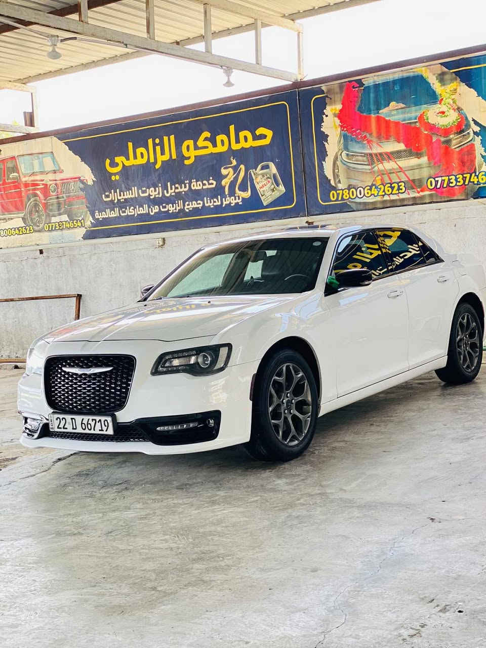 ‏2017 S اربيل تحويل او وكاله
وينهم الجنايه سياره مال بيت 

ماشيه 87 الف ميل 

مكينه 3.6

فورويل 

بيه كتاب تضليل 80‎%‎من مرور اربيل 
حادثها جاملغ وربع بنيد 

السياره S فول فول موصفات 

بنوراما سلايد 

حساسات خلفيه 

اشاير مري

ترحيب مري

رادار مري

مري قلاب بالبك 

خزن ميوري بالكشن 

كشنات ثنينهم كهرباء

كشنات حضن

كشنات تدفئه تبريد 

دكمه سبورت 

استيران تدفئه + كهرباء 

شفتات بالستيران

سستم صوت الباين 

دمام بالجنطه باين 

منظومه زنون عالي وناصي كلش قويه 

امانه الله حداديه وكير ومكينه مال وكاله كلش جديده 

تايرات مصارلهن 15 يوم مبدل تخم

السعر 215 مجال جداً بسيط حق الجيه

مكاني الديوانية 

***********

*********** 

اقرا التفاصيل  زين وخابر 

او مراسله
ملاحظه سونارها مرفق بل الصور
