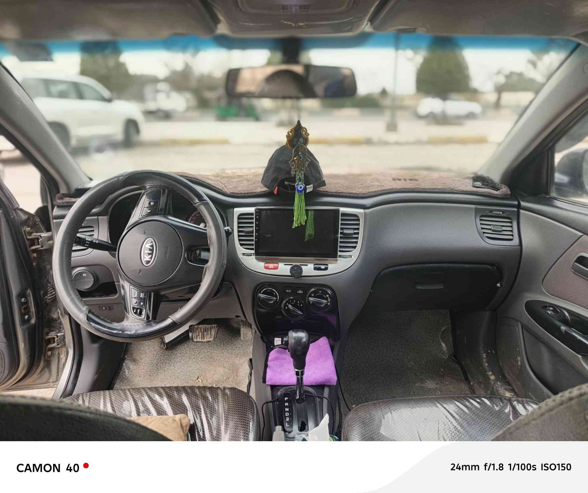 السلام عليكم
سياره للبيع ريو ٢٠١١ خليجي 
شكل القديم رقم بغداد الجديد باسمي 
المحرك 1600السياره خير من الله نظيفه مصبوغه حزام اثر جراد ضررها   الجاملغ وحافت الباب يم السابق موضح بصور بدون دواخل السعر 83وبيها مجال المكان ديالى بعقوبه
***********
