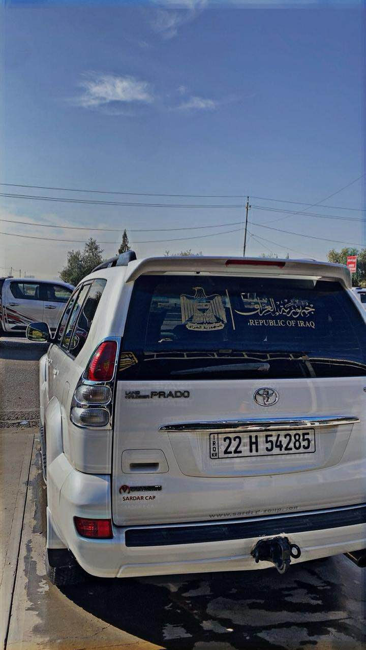 برادو موديل 2008
خليجي كفاله عامه 
محرك 4 سلندر 2700
بيها منظومه غاز 
رقم اربيل الجديد سنويه وهزه جديده 
شرط التحويل والغرامه 
*تخم تواير جديد 
*محرك عليه ادامه كامله
*شرط الحداديه جديده 
ب 165$ وبيها مجال
***********
***********مكان اربيل أربيل, العراق
