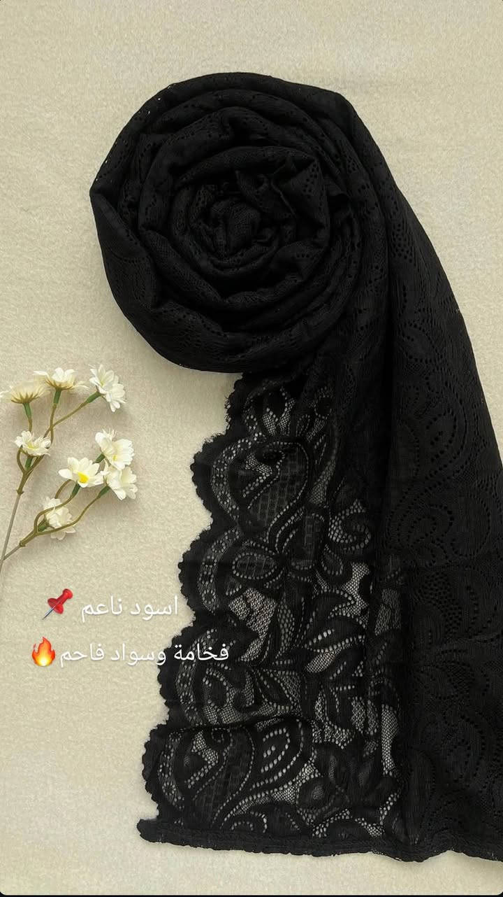 شال تور فاحم السواد 
توفر بسعر 5 الف فقط 
التوصيل لجميع المحافظات 
#شال #تور #اكسبلور #explor #الشعب_الصيني_ماله_حل😂😂


**إذا كنت صاحب هذا الإعلان وتريد حذفه لأي سبب، رجاءا أرسل رسالة إلى الدعم الفني**