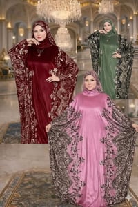 بيع من البيت • أسعار الجملة • واتساب