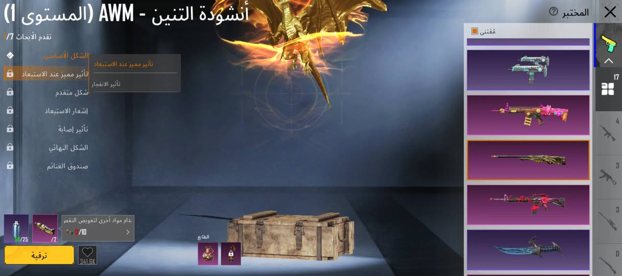 البيع مكان نجف سعره مناسب تريد وجه لوجه تريد تحول عادي قفاص لا تعبني ولا تراسل ربط نضيف


**إذا كنت صاحب هذا الإعلان وتريد حذفه لأي سبب، رجاءا أرسل رسالة إلى الدعم الفني**